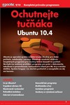 0910_Ubuntu.jpg